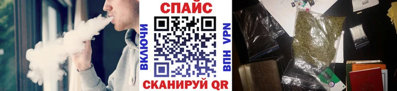 дарк нет Telegram  Верхоянск  БУТИРАТ оксана  наркота 
