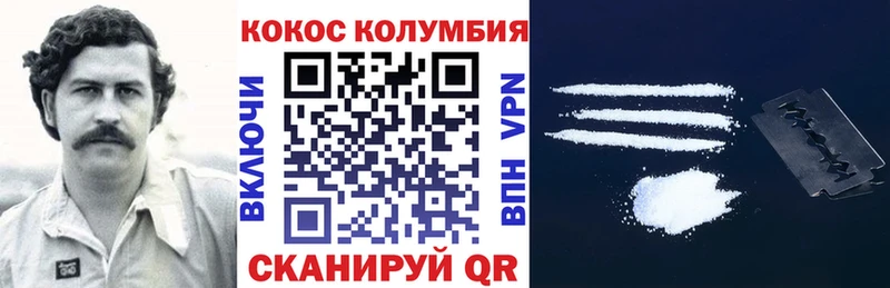COCAIN Перу  магазин  наркотиков  Верхоянск 