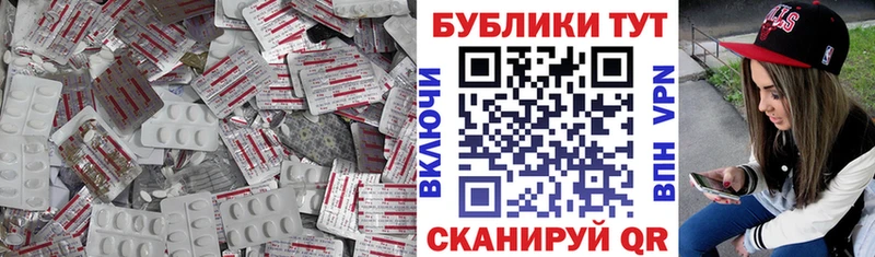shop Telegram  Верхоянск  Экстази Punisher 