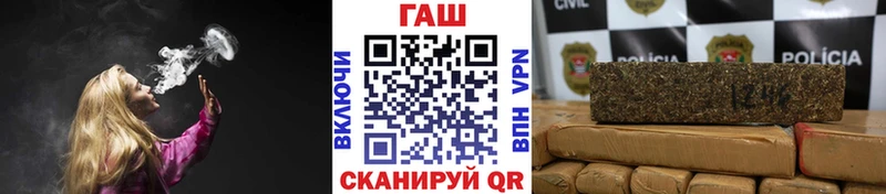 нарко площадка официальный сайт  гидра рабочий сайт  Верхоянск  ГАШИШ Ice-O-Lator 