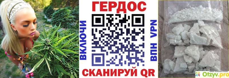 mega как зайти  закладки  Верхоянск  Героин гречка 