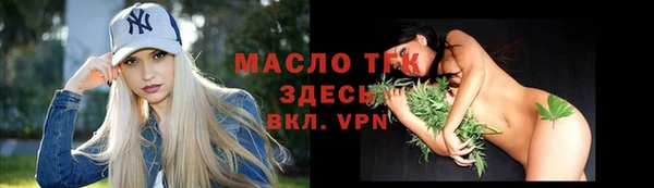 ПСИЛОЦИБИНОВЫЕ ГРИБЫ Медвежьегорск
