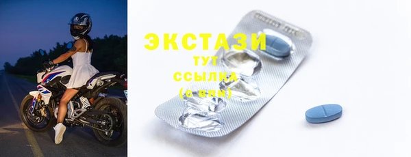 герыч Магадан