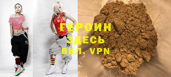 ПСИЛОЦИБИНОВЫЕ ГРИБЫ Медвежьегорск