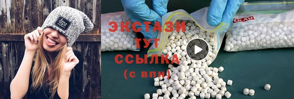ПСИЛОЦИБИНОВЫЕ ГРИБЫ Медвежьегорск