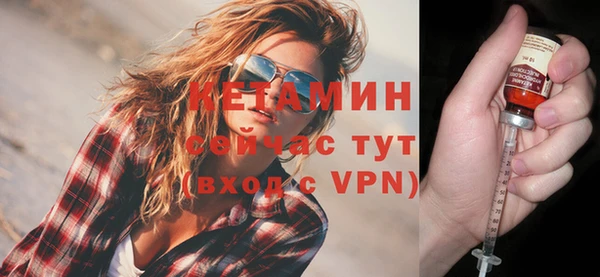 шишки Медногорск