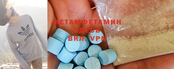 ПСИЛОЦИБИНОВЫЕ ГРИБЫ Медвежьегорск