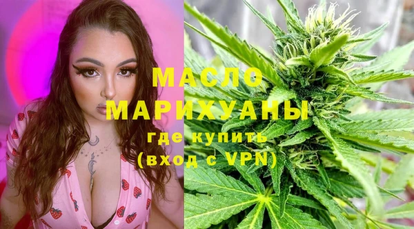 кокаин VHQ Болохово