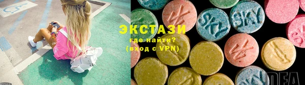 ПСИЛОЦИБИНОВЫЕ ГРИБЫ Медвежьегорск