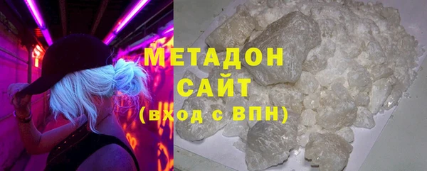шишки Медногорск