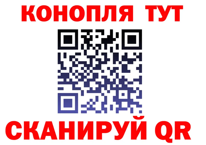 Метадон кристалл зеркало мориарти MEGA Верхоянск